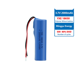 3.7 V 锂离子电池 101635-500mah